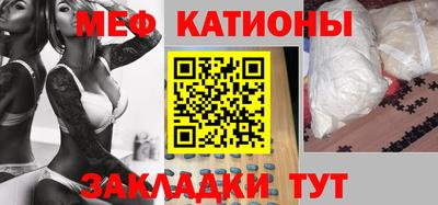 apvp Беслан