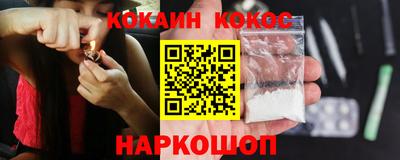 бошки Берёзовский
