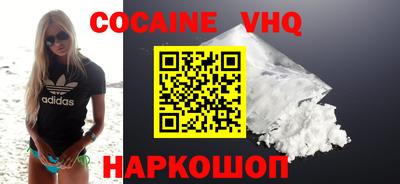 бошки Берёзовский