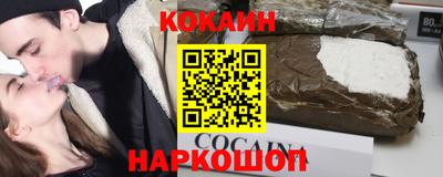 apvp Беслан