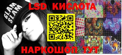 бошки Берёзовский