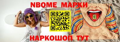 apvp Беслан