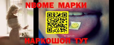 бошки Берёзовский