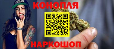 амф Гуково