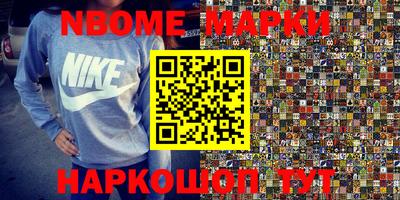 apvp Беслан