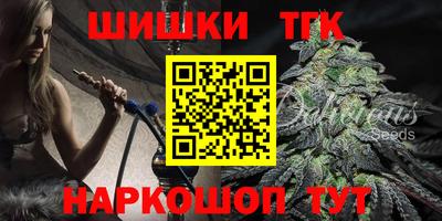 apvp Беслан