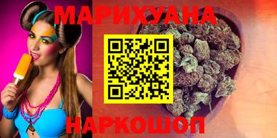 бошки Берёзовский