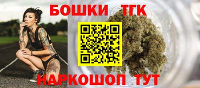 2c-b Гулькевичи
