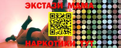 apvp Беслан