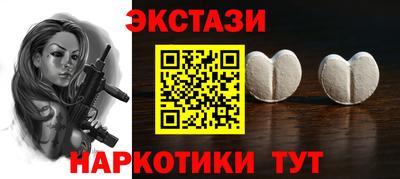 apvp Беслан