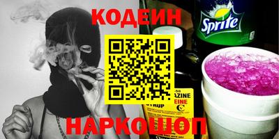 бошки Берёзовский