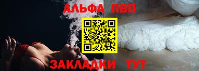 бошки Берёзовский