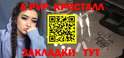 бошки Берёзовский