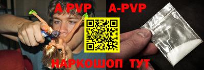бошки Берёзовский