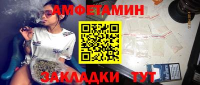 бошки Берёзовский