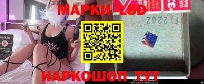 apvp Беслан