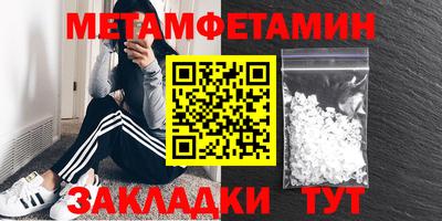 apvp Беслан