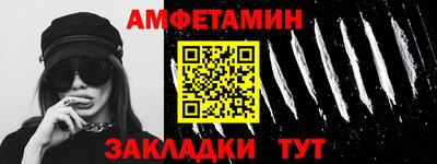 бошки Берёзовский