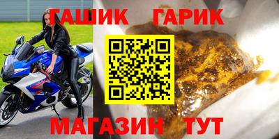 бошки Берёзовский
