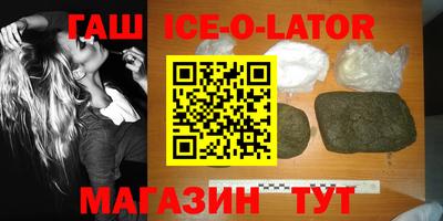 бошки Берёзовский