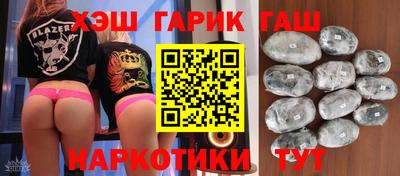 бошки Берёзовский