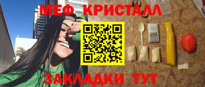 apvp Беслан