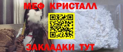 бошки Берёзовский