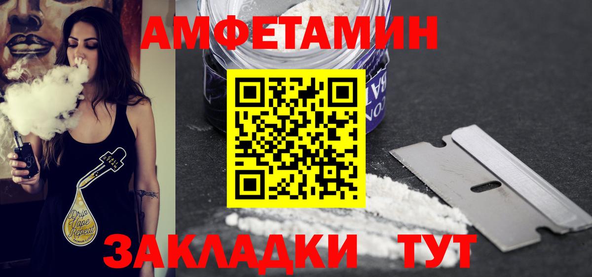 Первитин витя Зеленодольск