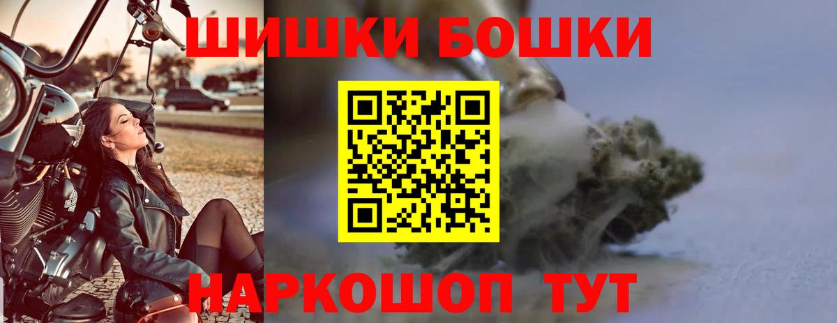 МАРИХУАНА ГИДРОПОН Зеленодольск